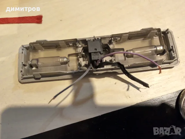 части за BMW E39 по 5 евро, ръчка за лява предна и задна врата,джоб за вещи допълнителен стоп 10Е, снимка 3 - Части - 56120921