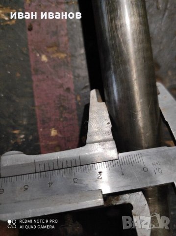 За фреза, снимка 4 - Стругове - 31655707