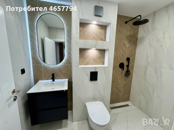 Двустаен апартамент в Христо Смиренснки! , снимка 4 - Апартаменти - 53152725