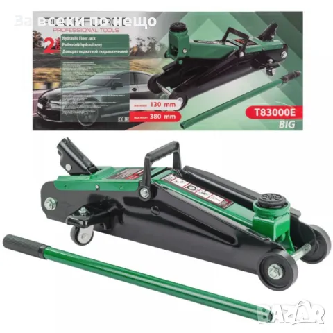 Крик крокодил 2 тона 130 – 380 мм RockForce, снимка 1 - Други инструменти - 50366535