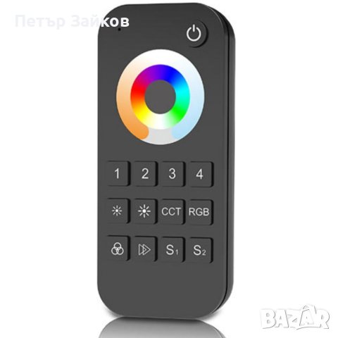 4 зоново универсално дистанционно управление RT10