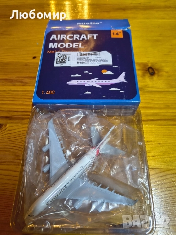 Модел на самолет, Boeing 777, модел 1/400, лят самолет, модел на самолети със стойка за колекция , снимка 2 - Колекции - 52685232