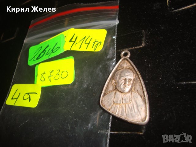 СТАР ПОСРЕБРЕН или СРЕБЪРЕН КАТОЛИЧЕСКИ РЯДЪК МЕДАЛЬОН 8730, снимка 3 - Антикварни и старинни предмети - 30285661