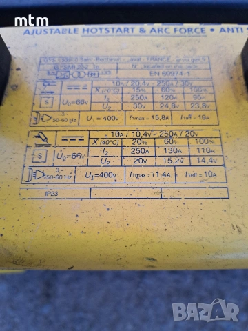 инверторен електрожен , снимка 7 - Други машини и части - 54260791