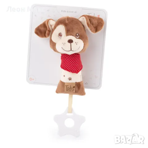 Куче плюш държалка Beep beep16см 98200 0+г