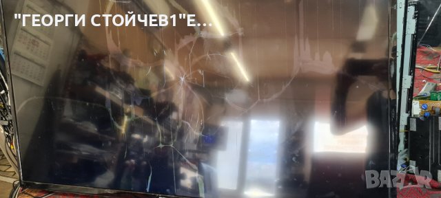 D55U500B4CW  17MB130S 17IPS72  VES550QNDS-2D-N13 SVV550AK7_UHD_7LED_A Type