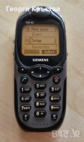 Siemens ME45, снимка 6 - Siemens - 52171802