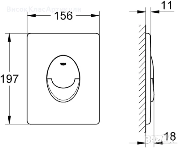 нов Grohe Skate Air 2-бутонен (внос-Германия), снимка 8 - ВИК - 52646500