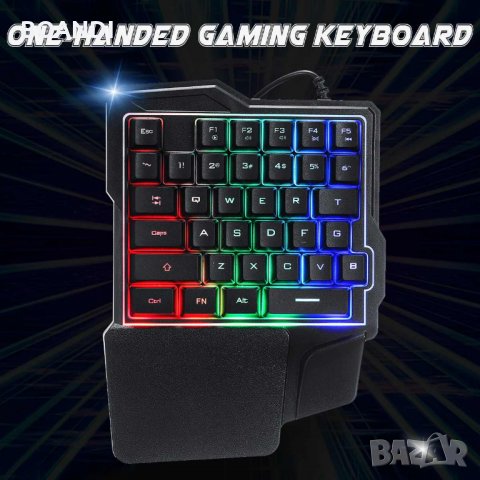Геймърска клавиатура за лява ръка с подсветка, снимка 3 - Клавиатури и мишки - 30735593