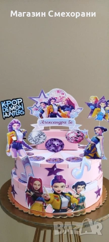 Картонена торта К-pop, снимка 2 - Декорация за дома - 54151865