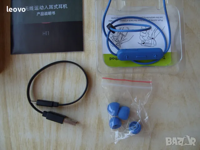 Безжични Bluetooth слушалки ZEALOT, снимка 7 - Bluetooth слушалки - 47370704