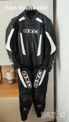 кожен екип цял AXO