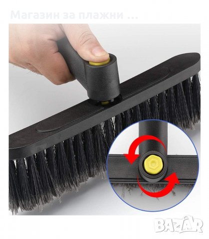 ТЕЛЕСКОПИЧНА СТЪРГАЛКА ЗА ЛЕД С ЧЕТКА ЗА СНЯГ - код 2833, снимка 6 - Аксесоари и консумативи - 34150822