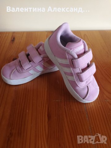 Спортни Детски обувки, снимка 1 - Детски маратонки - 31947418