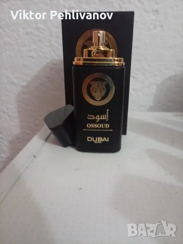 Dubai Aura OSSOUD – Black Edition EDP 80 ml, снимка 9 - Мъжки парфюми - 55705714
