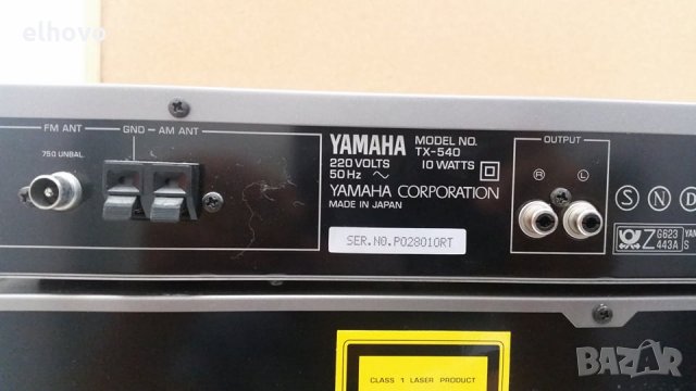 Стерео усилвател, тунер, дек, CD player Yamaha, снимка 5 - Ресийвъри, усилватели, смесителни пултове - 29938622