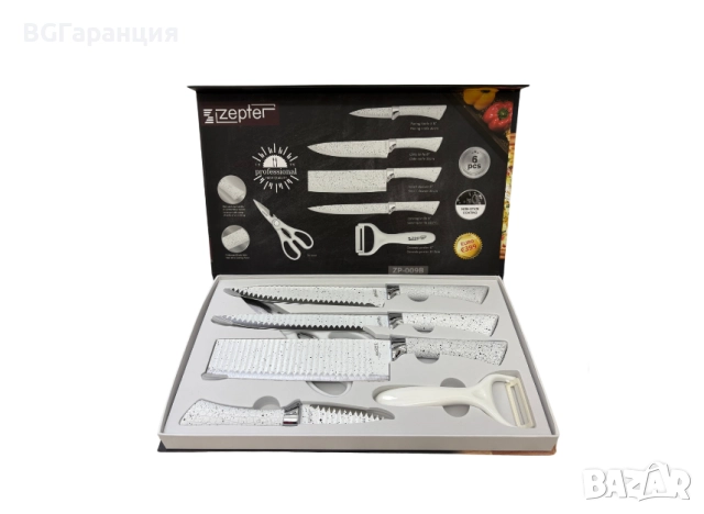 Комплект кухненски ножове Zepter от 6 части, снимка 2 - Прибори за хранене, готвене и сервиране - 52256135