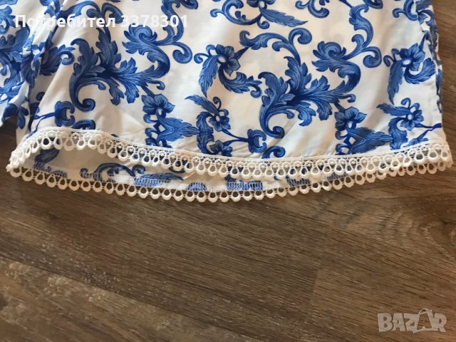 Гащеризон ELSTA, снимка 2 - Гащеризони - 36927110