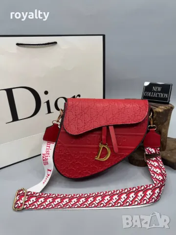 Christian Dior дамски чанти Различни цветове , снимка 5 - Чанти - 49582226