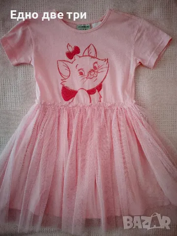 Детски рокли и клин 122 см. Обща Цена 45 лв., снимка 2 - Детски рокли и поли - 49482030