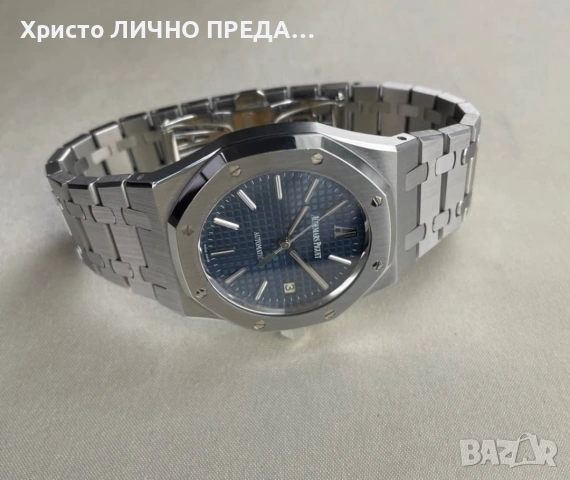 Януари промоция! Мъжки луксозен механичен часовник Audemars Piguet Royal Oak Blue Dial 41 mm, снимка 4 - Мъжки - 53091862