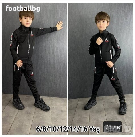JORDAN ❤️ детски екипи ПОСЛЕДНИ бройки , снимка 5 - Баскетбол - 42874141