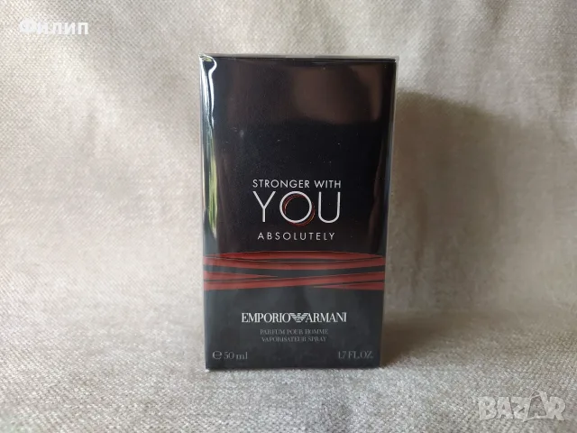 Armani Stronger With You Absolutely
