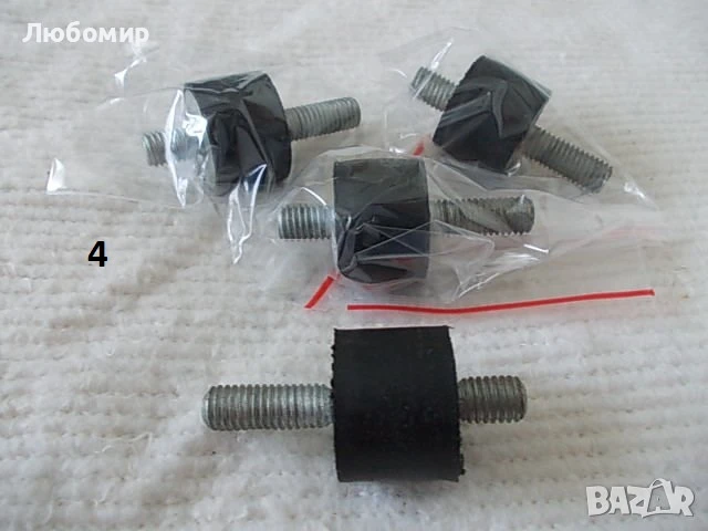 Гумени тампони и крачета - списък, снимка 4 - Медицинска апаратура - 51186705