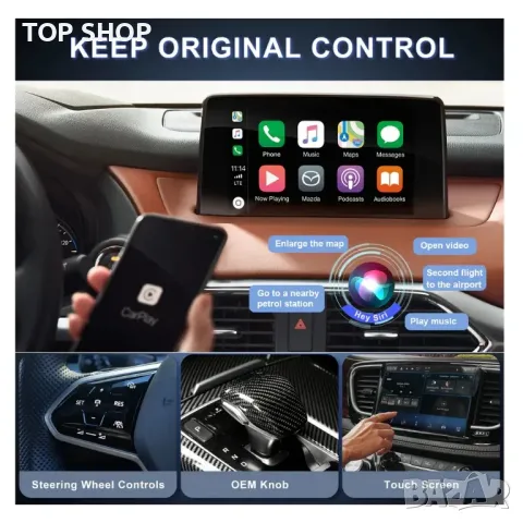 PODOFO 3-в-1 безжичен адаптер за Carplay с Android 10, снимка 2 - Аксесоари и консумативи - 48723999