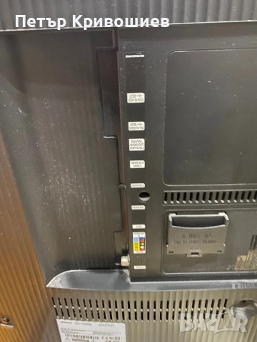 Samsung телевизор 55 инча 4K Smart TV използван, снимка 5 - Телевизори - 52586363