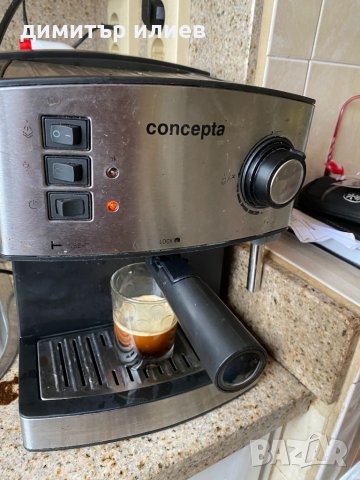 Кафемашина 