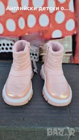 Английски детски апрески-MATALAN , снимка 6 - Детски боти и ботуши - 47749907