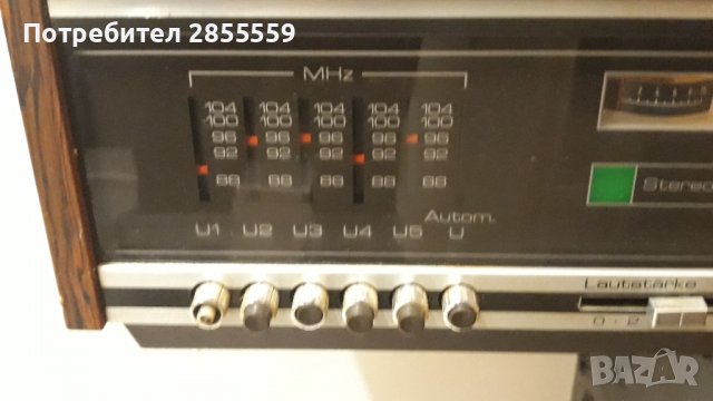 SABA  Stereo усилвател , снимка 4 - Ресийвъри, усилватели, смесителни пултове - 38249705