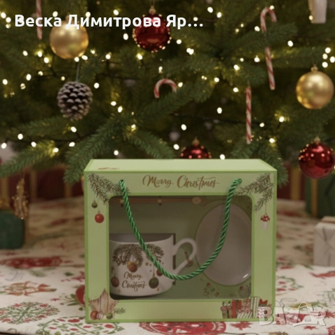 Коледен подаръчен комплект – Керамична чаша с лъжичка и чинийка в празнична кутия, снимка 4 - Коледни подаръци - 52578876