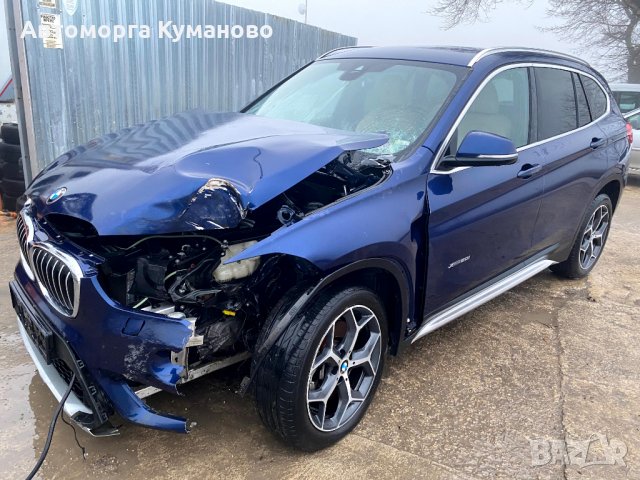Продава се BMW X1 X DRIVE 20i, 192 h.p., automatic, B48A20 engine, harman kardon, 2016 г. на части, снимка 3 - Автомобили и джипове - 31356699