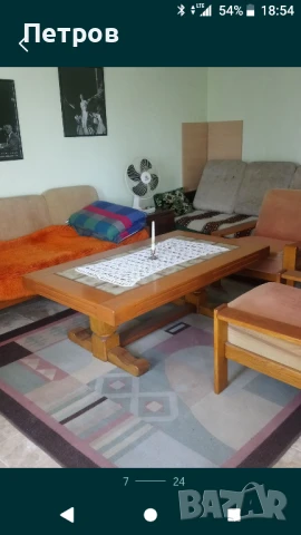 Вила - ЗАМЕНЯМ за, снимка 18 - Вили - 41905909