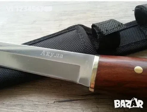 Нож акула Русия 65х13 / 145х265 мм/, снимка 4 - Ножове - 50803867