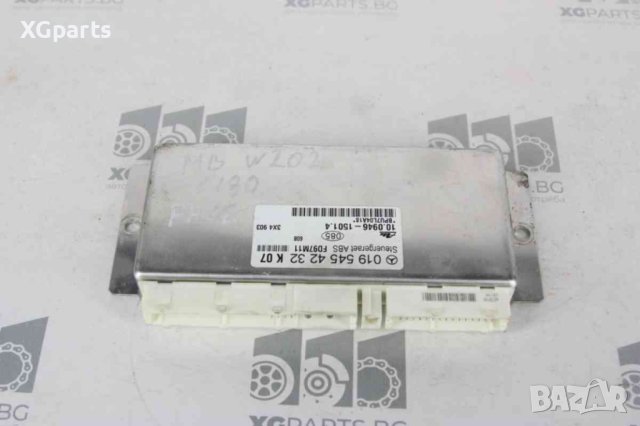 ABS модул / компютър за Mercedes C-class W202 (1993-2000) 0195454232