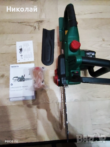 Акумулаторна резачка Parkside PKSA 20-Li B2, снимка 2 - Други инструменти - 52201496