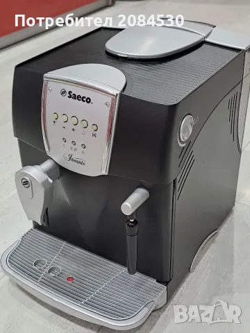Кафемашина SAECO Incanto