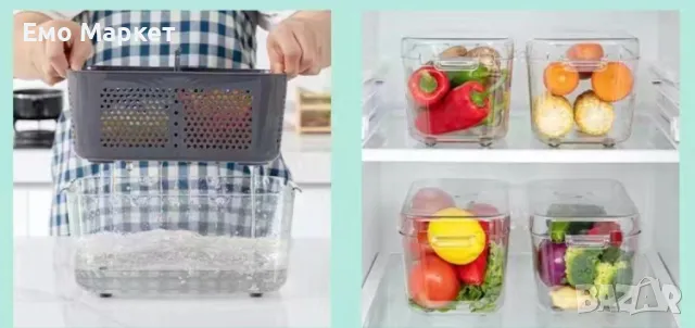 Мултифункционален съд за съхранение с приставки за рязане, снимка 3 - Други - 48984720