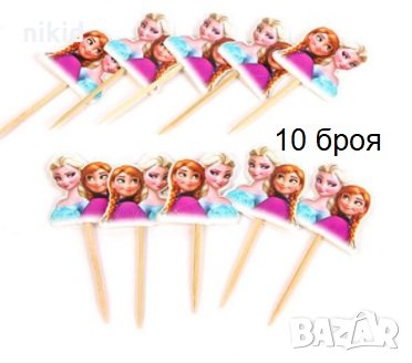 10 бр Елза Анна Замръзналото Кралство frozen топери декори за мъфини кексчета парти рожден ден