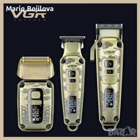 Комплект 3 в 1 VGR V-642 Машинка за подстригване, тример и самобръсначка с пълни аксесоари, снимка 2 - Машинки за подстригване - 50396029