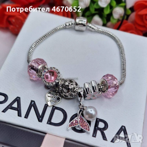 Гривна “Pink Mermaid Pearl