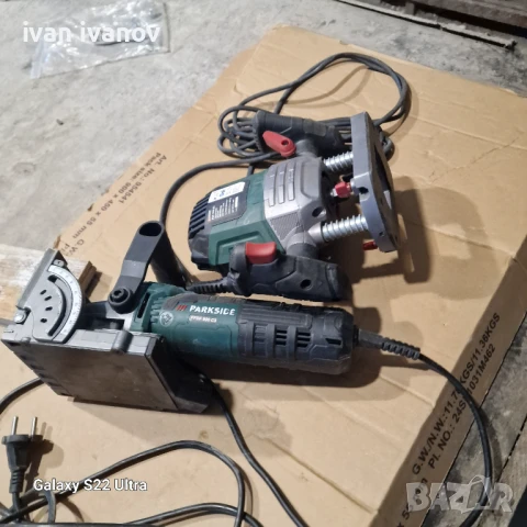 Обер Фреза и Канал Фреза , снимка 16 - Други инструменти - 51331274