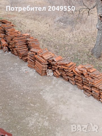 Български керемиди много здрави от стария материал използвани , снимка 3 - Строителни материали - 39811317