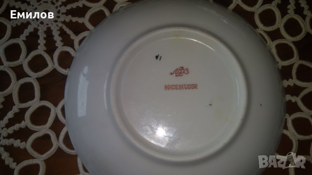 Руски порцелан ЛФЗ, снимка 2 - Антикварни и старинни предмети - 44415513