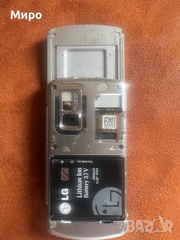 LG Shine Slide KE970 за части, снимка 3 - LG - 42741985