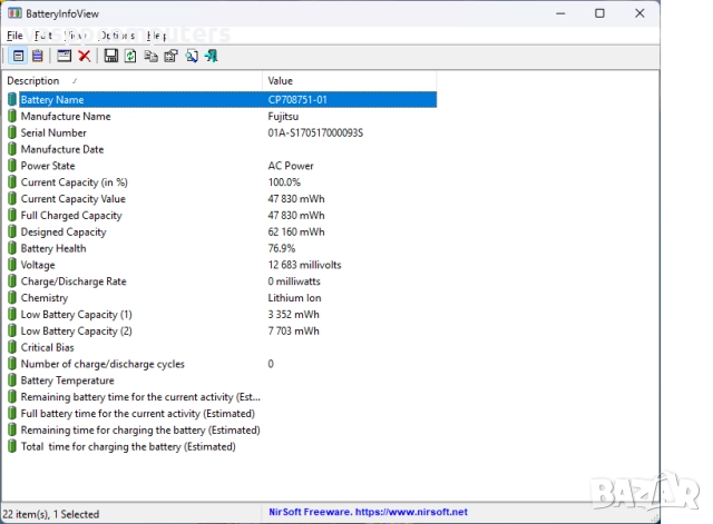 Fujitsu Lifebook E556/15,6"/i5-6300U/8GB RAM/256GB SSD, снимка 9 - Лаптопи за работа - 49106039