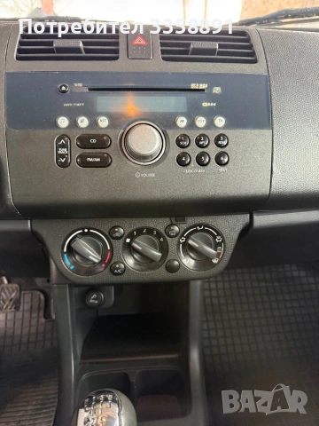 Продава се , снимка 9 - Автомобили и джипове - 54007314